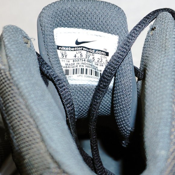 Nike NWOT Airmax Stutter Step 2 boy's 5Y sneakers - Picture 2 of 6